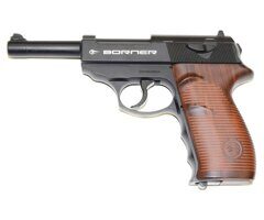 Пистолет пневматический BORNER С41