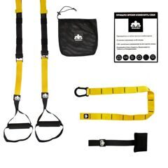 Тренажер TRX Suspension Training P1