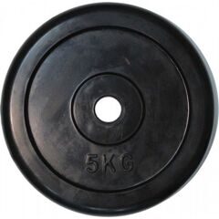 Диск обрезин. чёрный Classic D-26мм 5кг