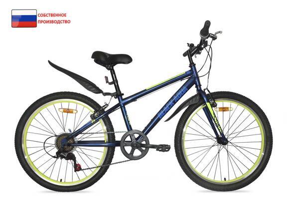 Велосипед BLACK AQUA CITY 1401 V matt 24 GL-201VTR