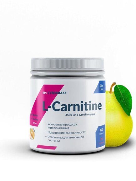 L-carnitine 120 гр.