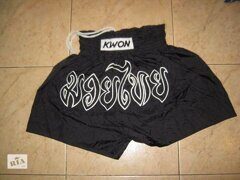 Шорты для тайского бокса Kwon Thaibox short