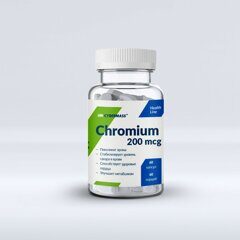 Пиколинат Хрома 60капс.