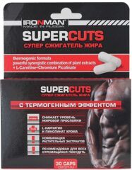 Супер Сжигатель жира-Super CUTS 30 капс.