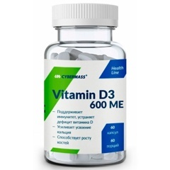 Витамин D3 60капс.