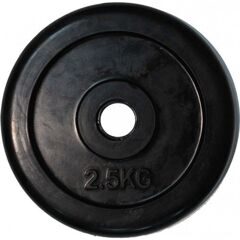 Диск обрезин. чёрный Classic D-26мм 2,5кг